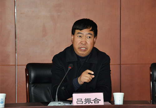 执行院长吕振合发表致词