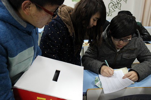 建工系“爱心不断,公益同行”2013彩虹计划