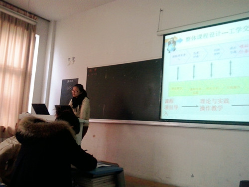 课程设计比赛现场