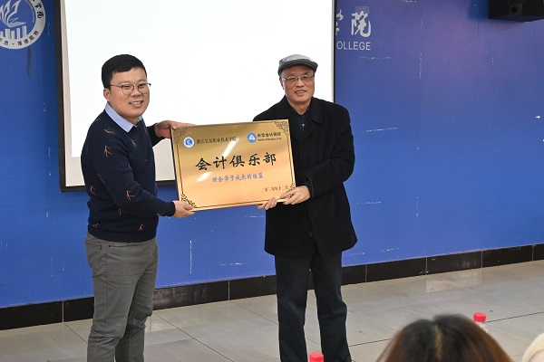 微信图片_20201217111843