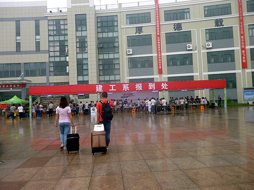 学院喜迎2013级新生