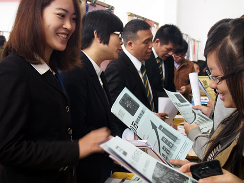 学院2014届毕业生冬季招聘会顺利举行