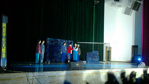 优秀民族歌剧《江姐》在我校巡演现场
