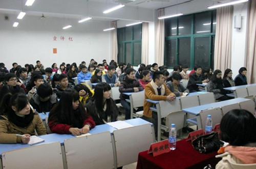 财务管理系诚信考试动员大会