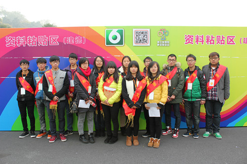 建工系“爱心不断,公益同行”2013彩虹计划